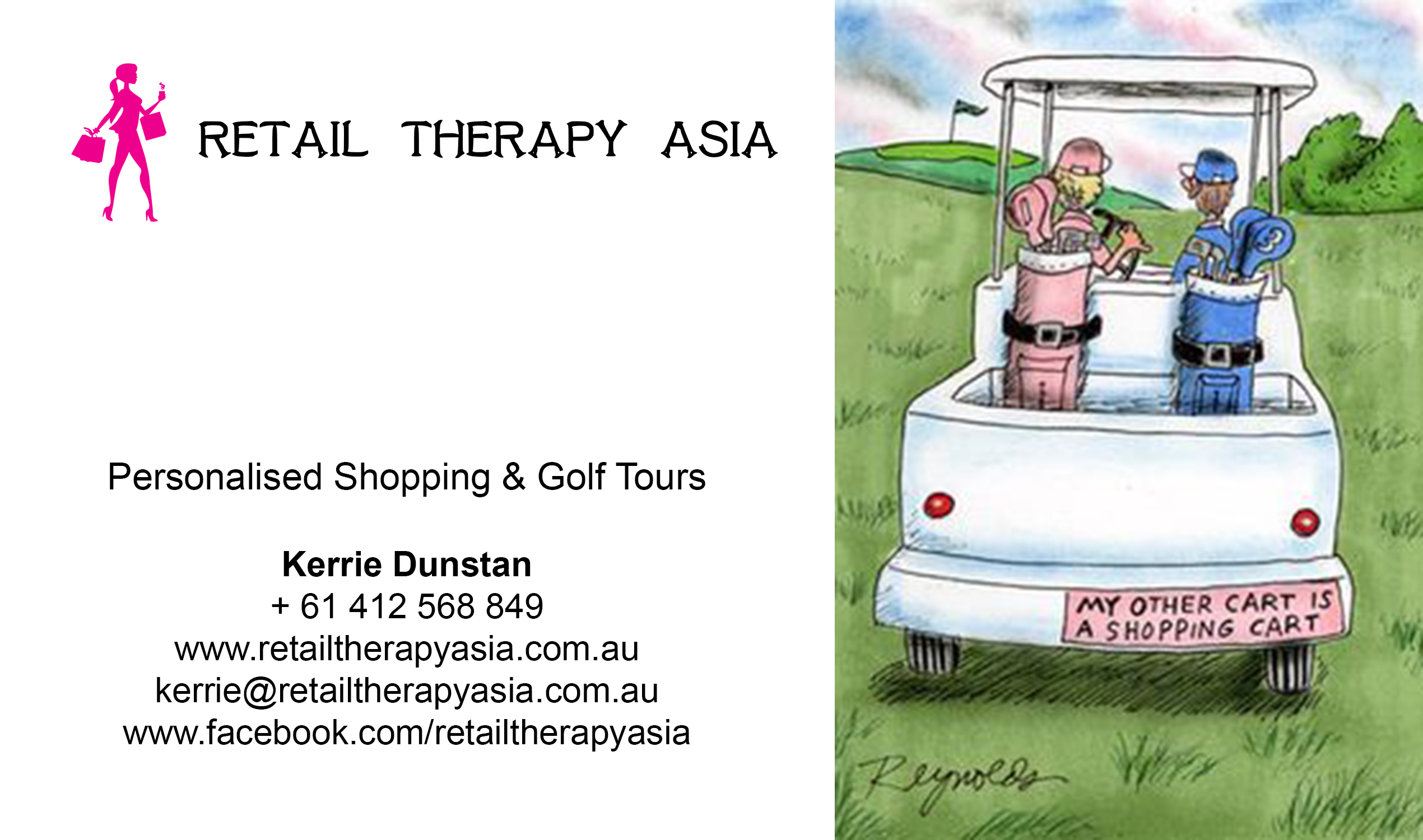 Next Shopping Tour