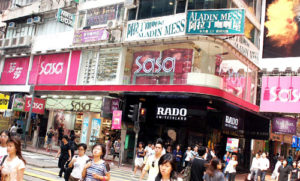Hong Kong